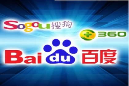 SEM主管案例分析：优化策略